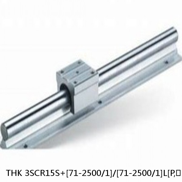 3SCR15S+[71-2500/1]/[71-2500/1]L[P,​SP,​UP] THK Caged-Ball Cross Rail Linear Motion Guide Set